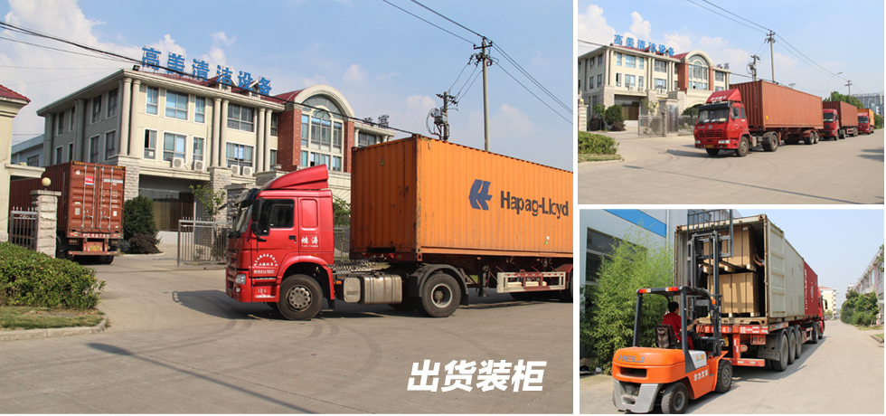 北京洗地機(jī)購買的正確渠道有哪些？.jpg