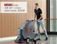 多功能洗地機(jī)，現(xiàn)代保潔工具的幫手